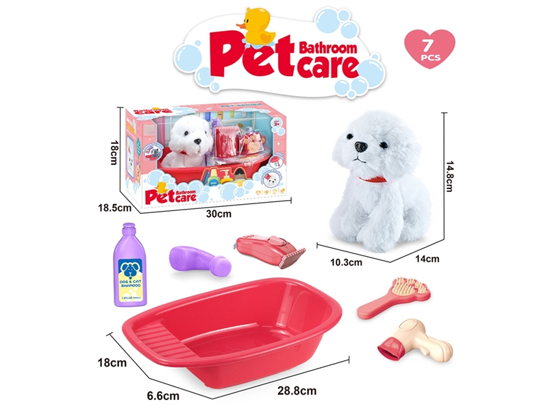 PLUSH PET SET - HP1249838