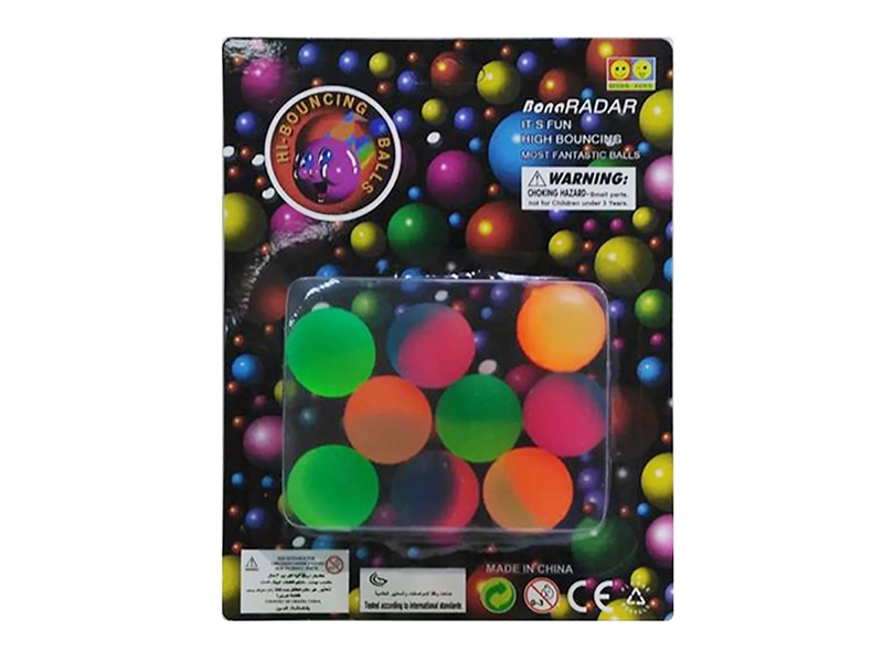 BOUNCY BALL - HP1249848