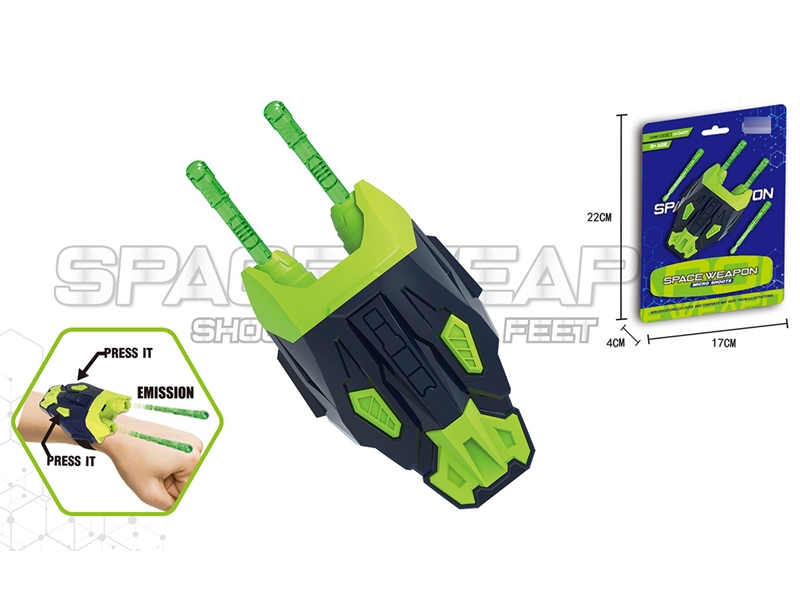 LAUNCHER - HP1249850