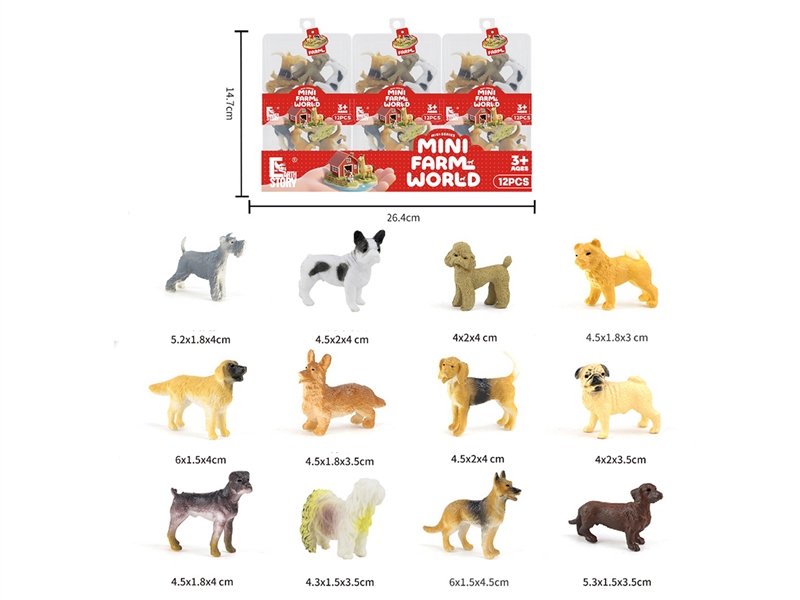 PET DOG , 12PCS/DISPLAY BOX - HP1249852