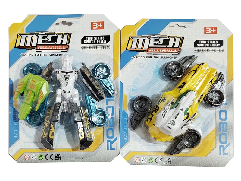 DEFORMATION ROBOTS - HP1249856