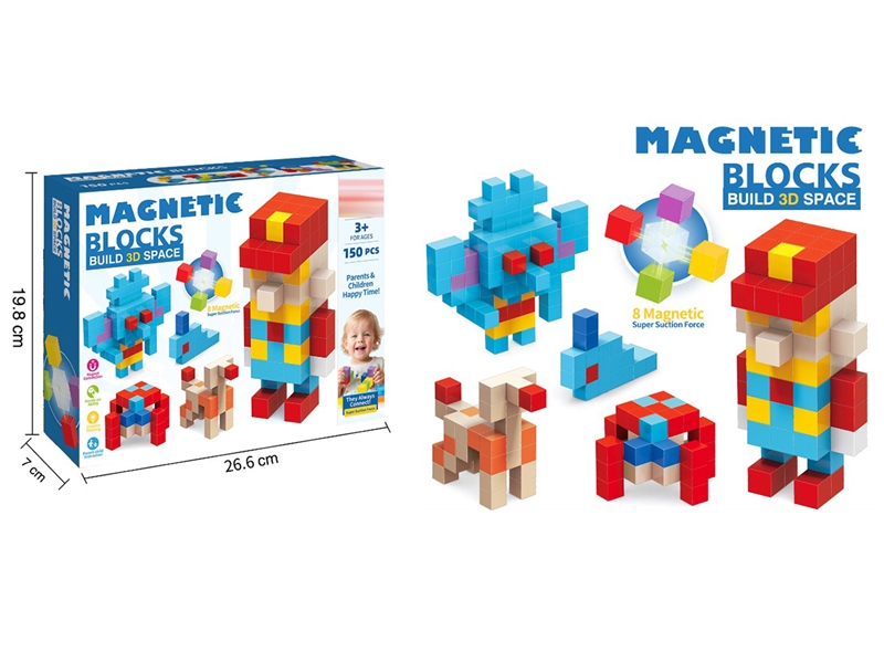 MAGNETIC BUILDING BLOCKS 150PCS - HP1249858