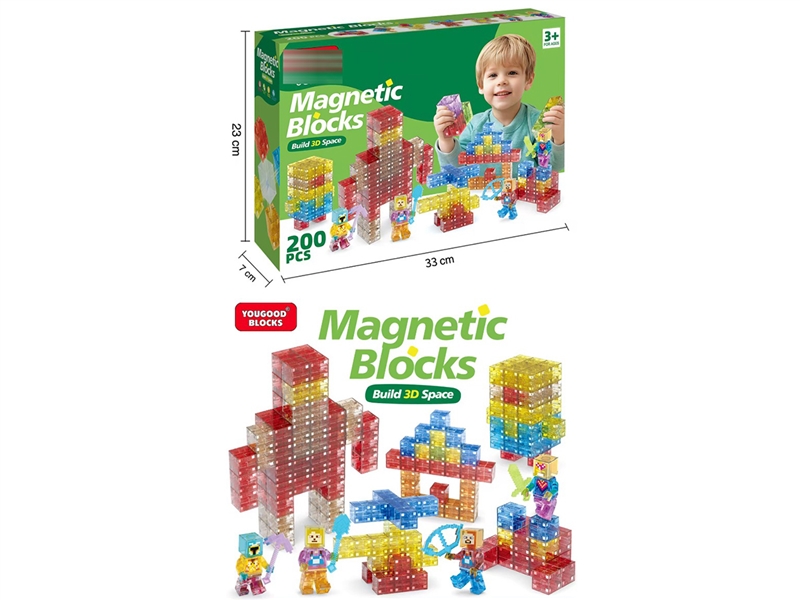MAGNETIC BUILDING BLOCKS 200PCS - HP1249861