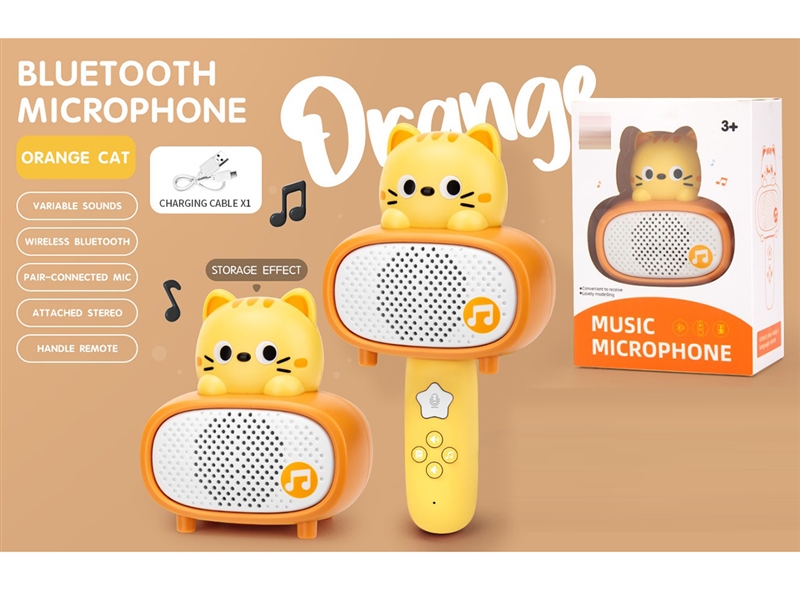 MICROPHONE - HP1249862