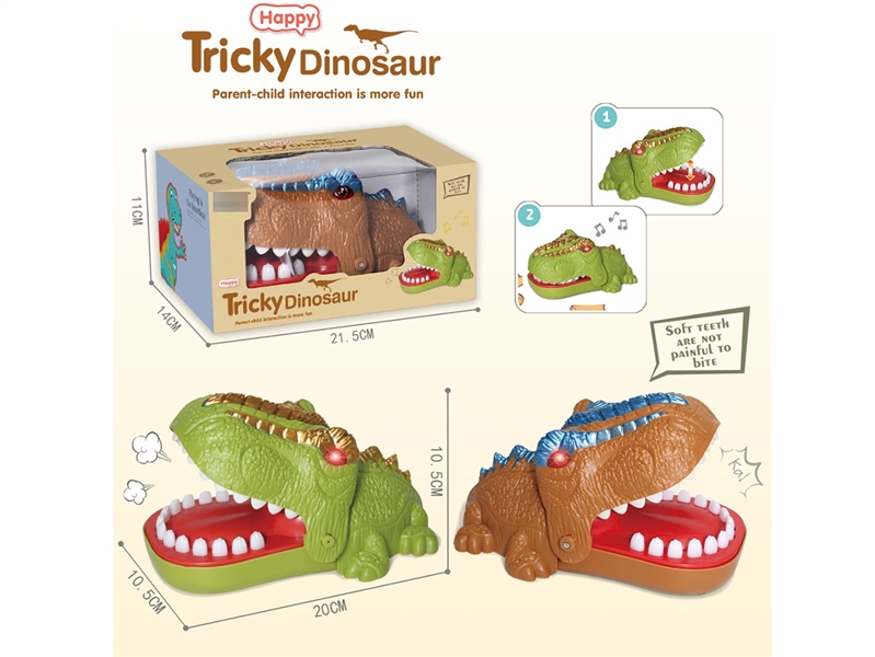 FINGER BITING DINOSAUR W/LIGHT & MUSIC - HP1249870