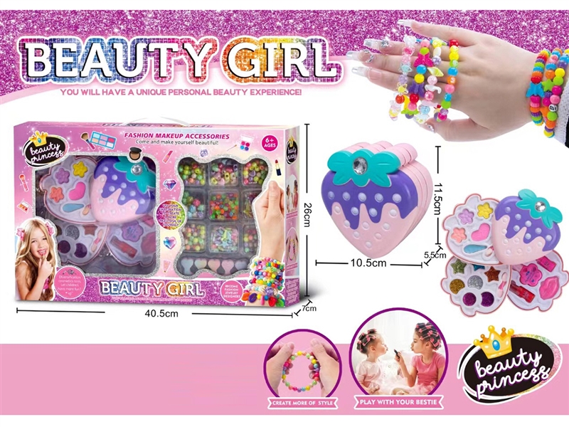 COSMETIC SET - HP1249874