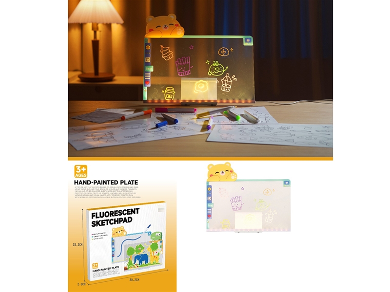 DRAWING BOARD W/LIGHT - HP1249885