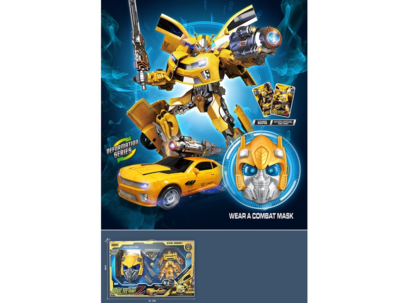 DEFORMATION DIE-CAST ROBOTS - HP1249889