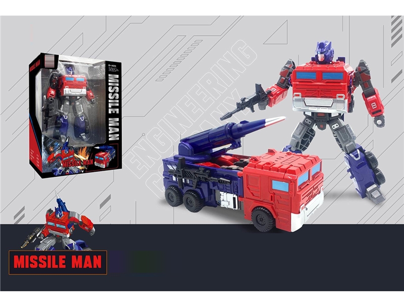 DEFORMATION ROBOTS - HP1249892