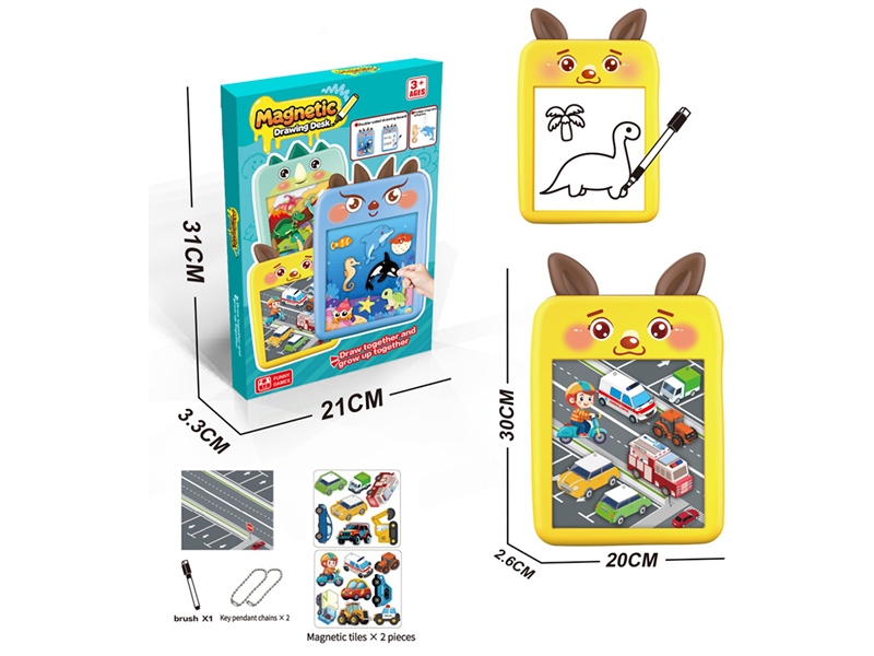 MAGNETIC DRAWING BOARD - HP1249895