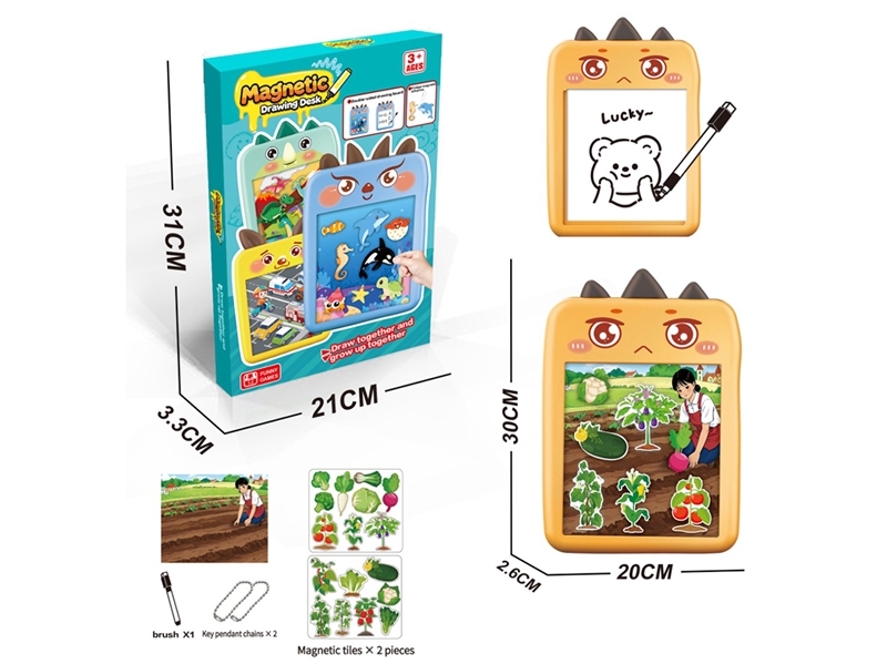 MAGNETIC DRAWING BOARD - HP1249897