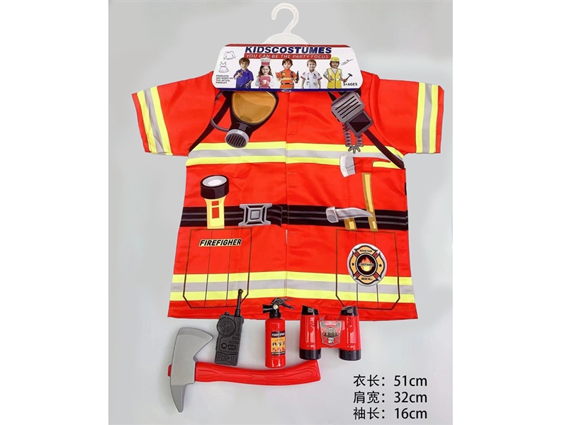 KIDS COSTUMES SET - HP1249901