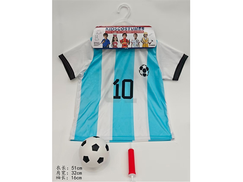 KIDS COSTUMES SET - HP1249903