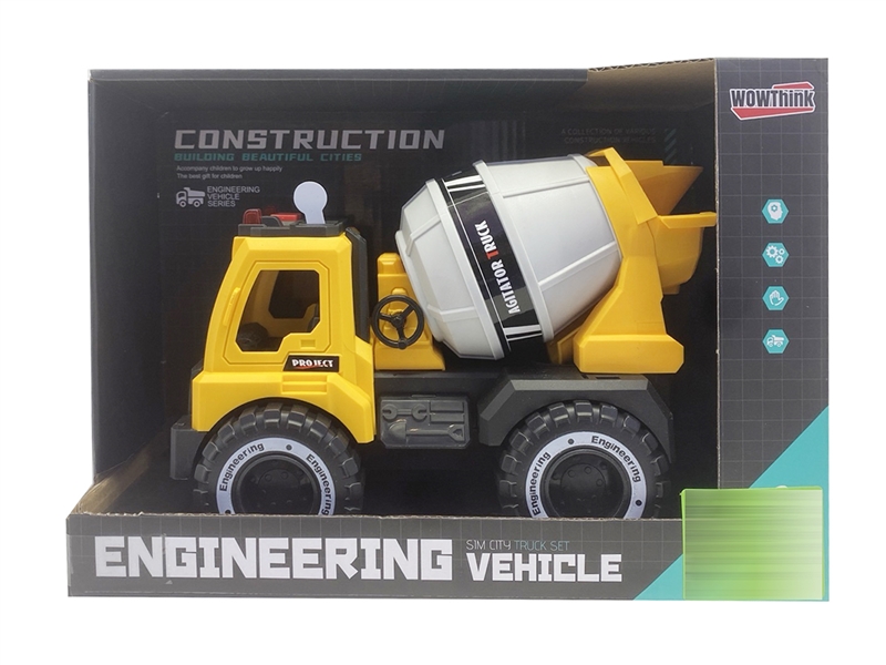 FRICTION TRUCK W/LIGHT & SOUND - HP1249908