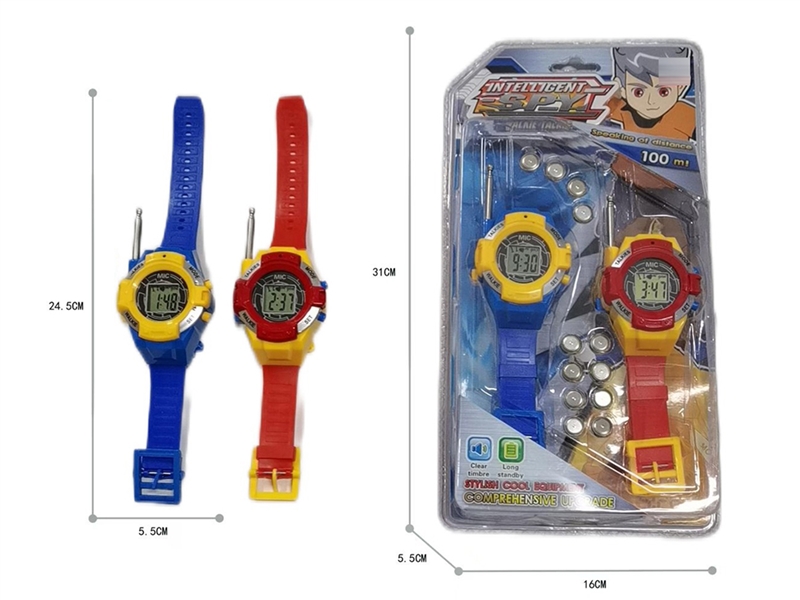 WALKIE-TALKIE - HP1249914