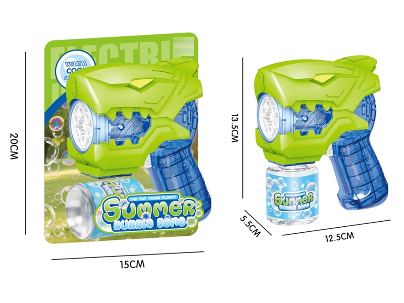 B/O BUBBLE GUN W/LIGHT - HP1249918