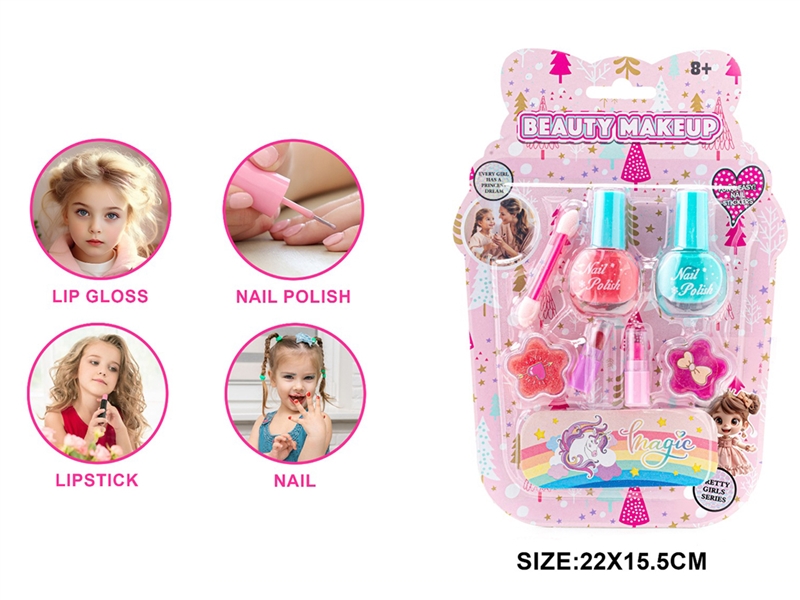 COSMETIC SET - HP1249921