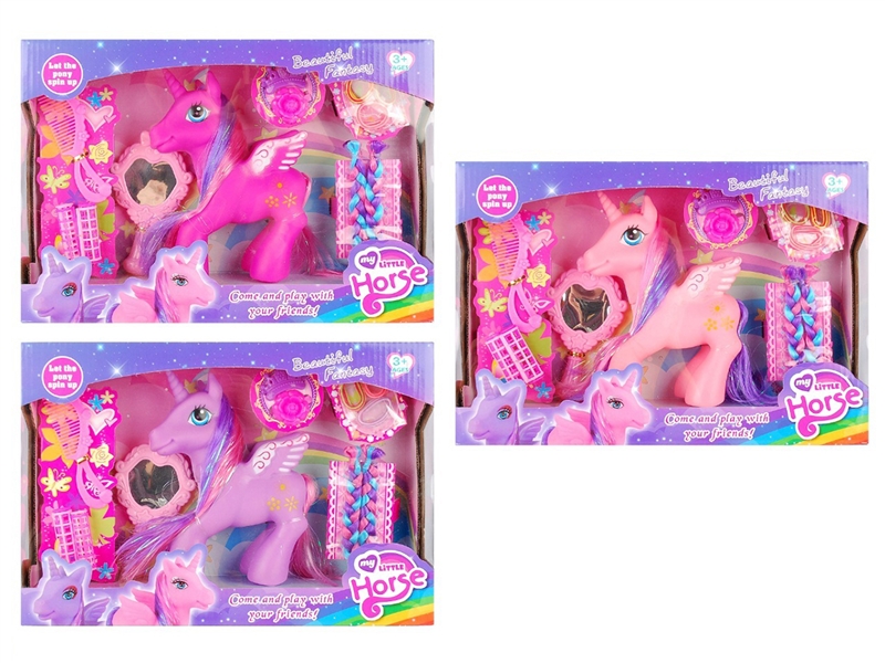 VINYL TOYS - HP1249923