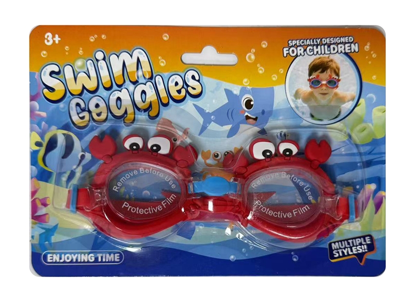 SWIMMING GOGGLES - HP1249924