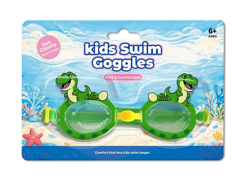 SWIMMING GOGGLES - HP1249925