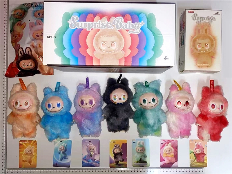 PLUSH TOYS - HP1249939