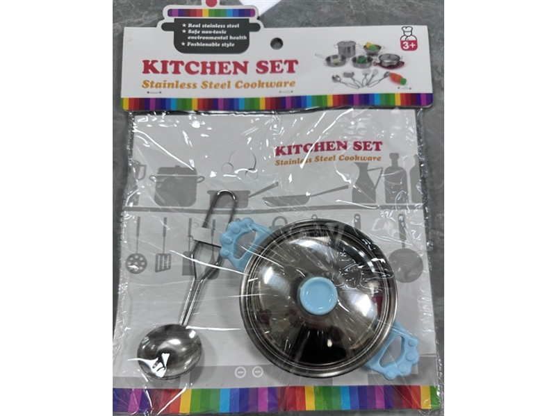 KITCHEN SET - HP1249944