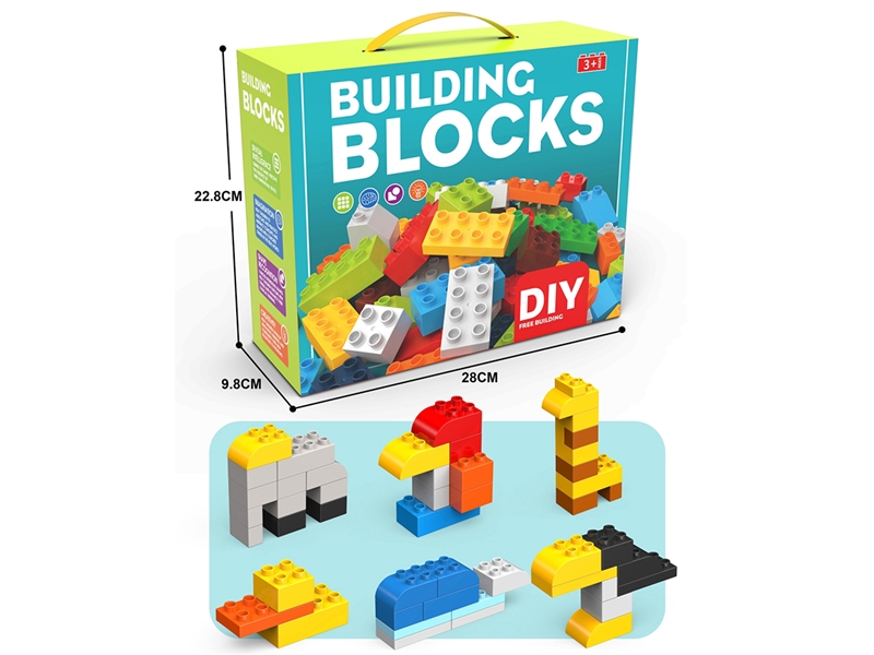 BUILDING BLOCKS 208PCS - HP1249950
