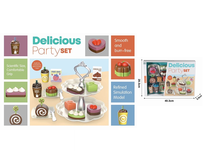 DESSERT SET - HP1249960