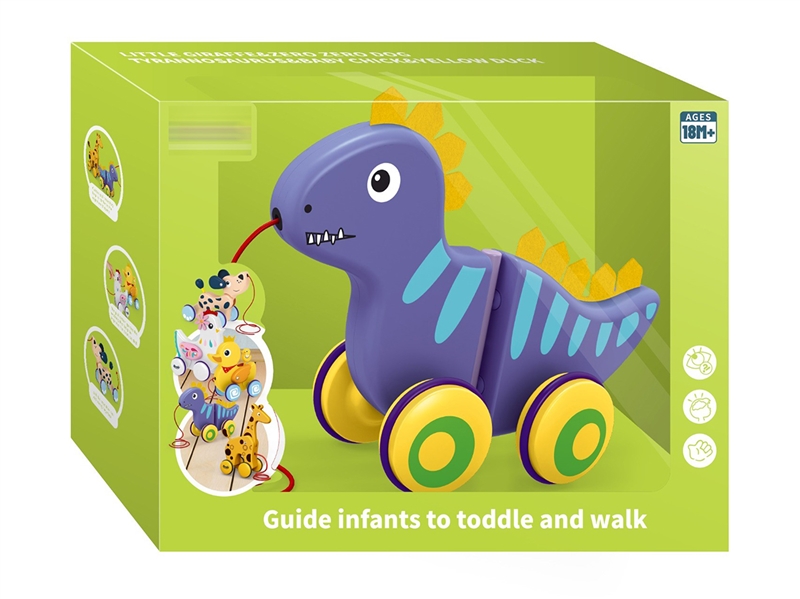 LEAD AND DRAG TOY - HP1249962