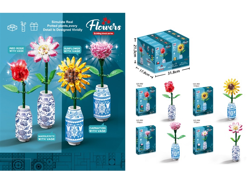 BUILDING BLOCKS 74PCS+ , 4PCS/DISPLAY BOX - HP1249965