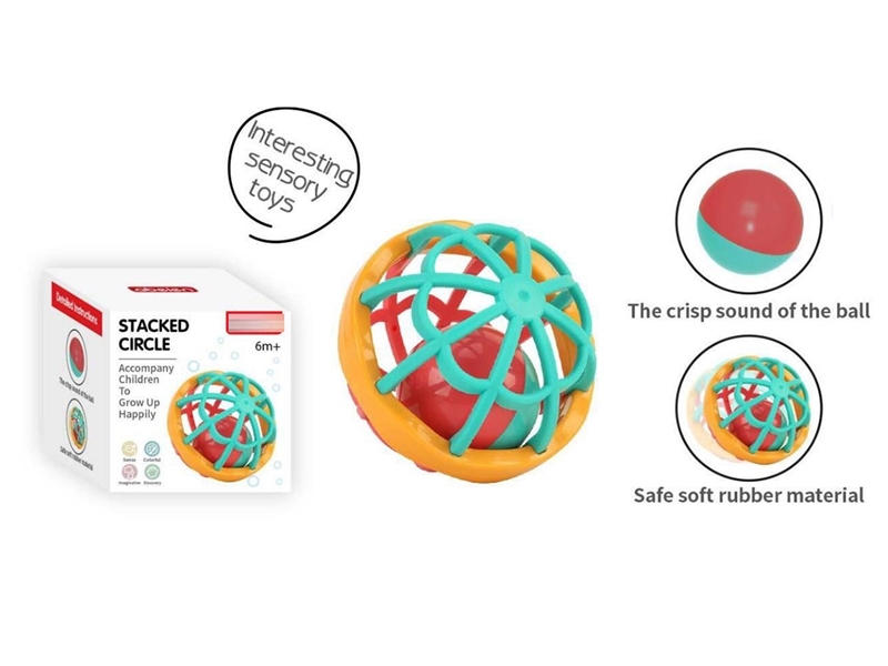 BABY SENSORY BALL - HP1249986