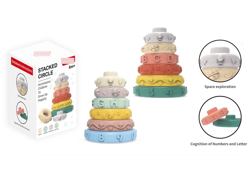 STACKING FUN GAME - HP1249987