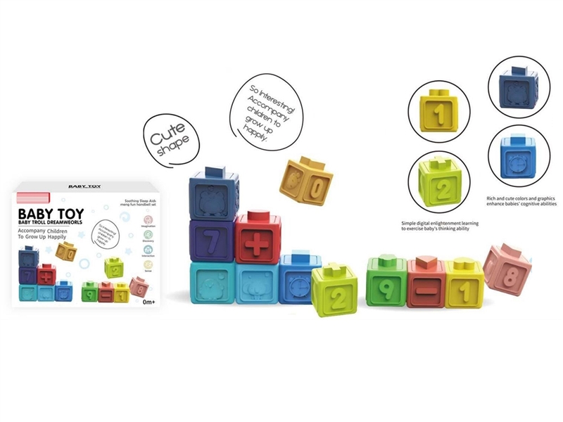 SOFT BUILDING BLOCKS - HP1249989