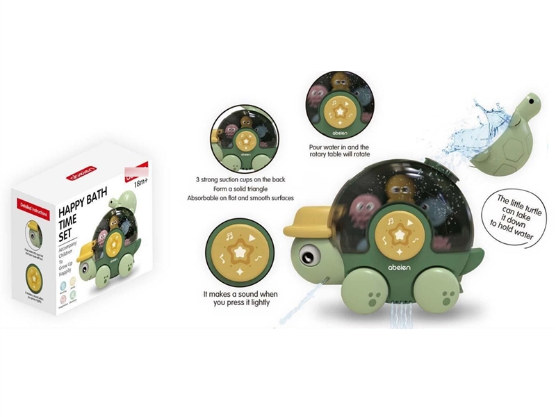 BATHROOM TOYS - HP1249994