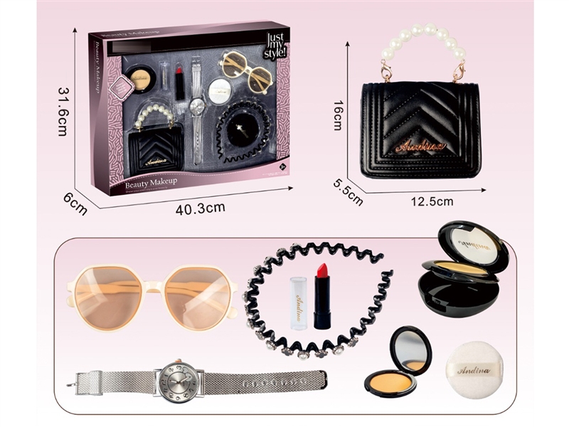 BEAUTY SET - HP1249999