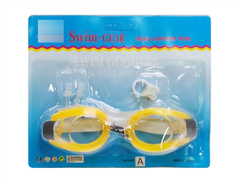 SWIMMING GOGGLES - HP1250021