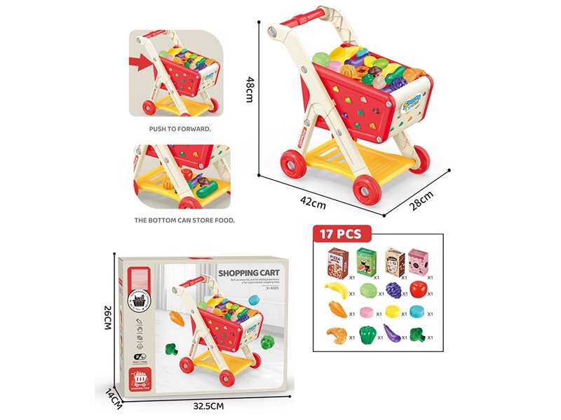 SHOPPING CART - HP1250026