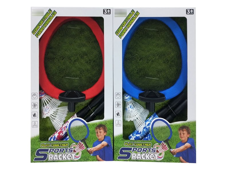 BADMINTON SET - HP1250027