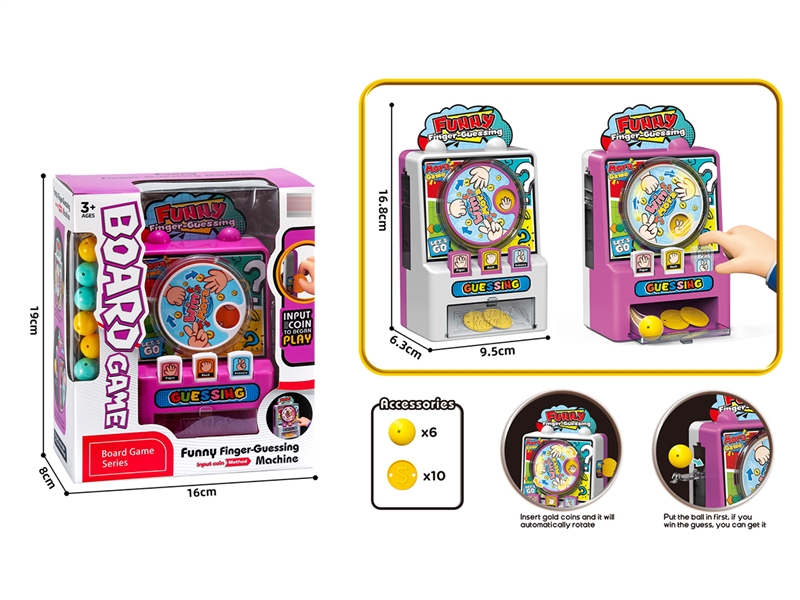 ROCK-PAPER-SCISSORS MACHINE - HP1250031