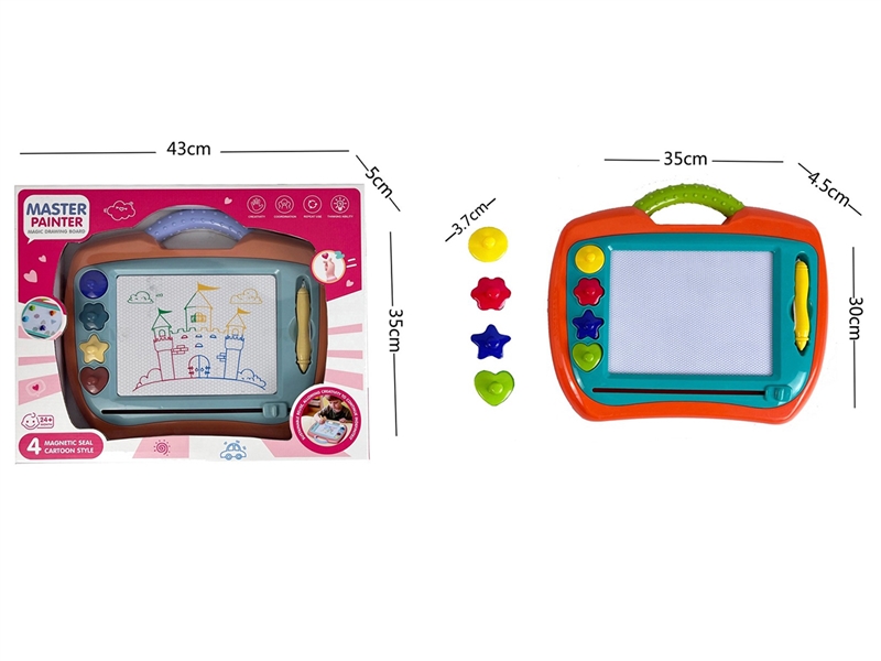 DRAWING BOARD - HP1250036