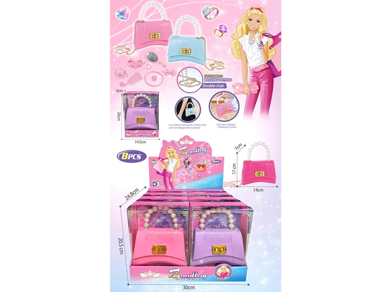 BEAUTY SET , 8PCS/DISPLAY BOX - HP1250042