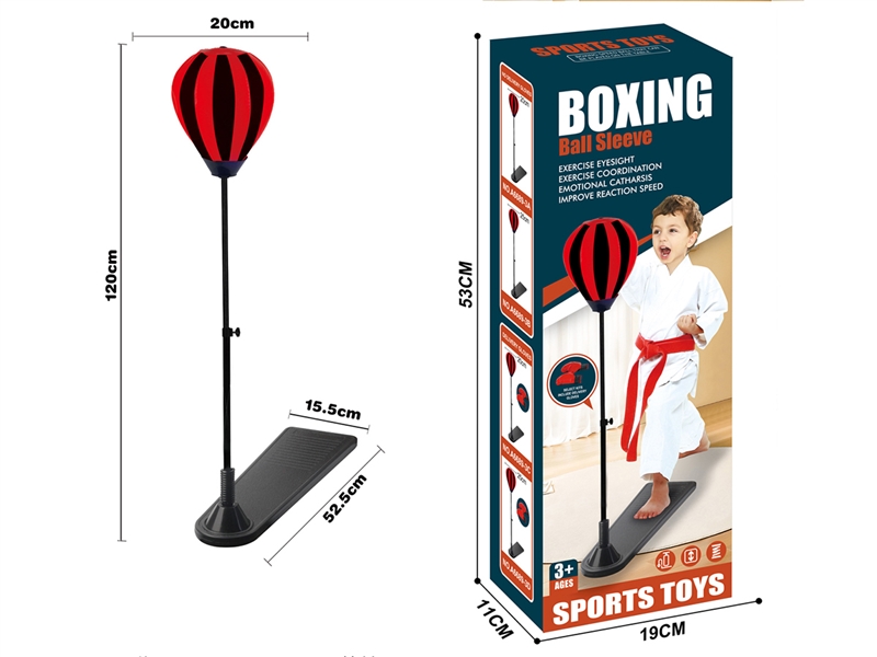 BOXING SET - HP1250046