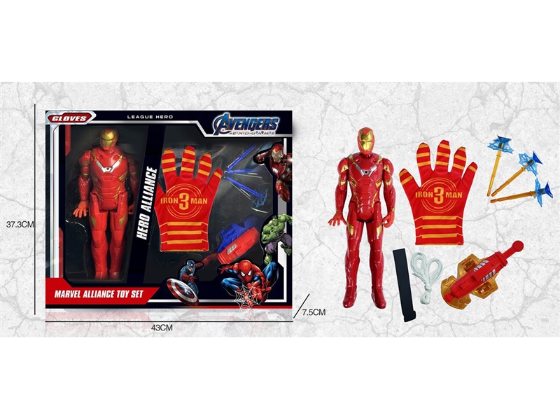 THE AVENGERS W//LAUNCHER & LIGHT & MUSIC - HP1250054