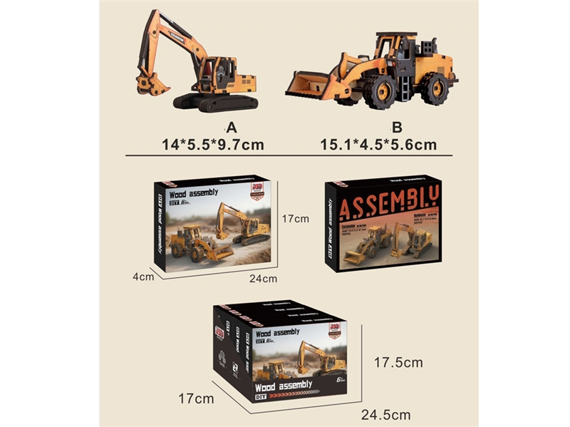 WOODEN ASSEMBLE TRUCK , 4PCS/DISPLAY BOX - HP1250057