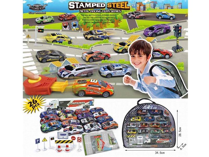 PULL BACK METAL CAR - HP1250058