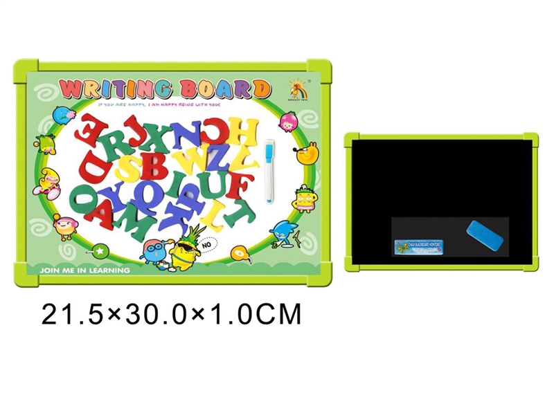 JIGSAW PUZZLE - HP1250061