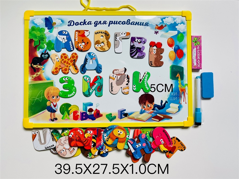 JIGSAW PUZZLE - HP1250062