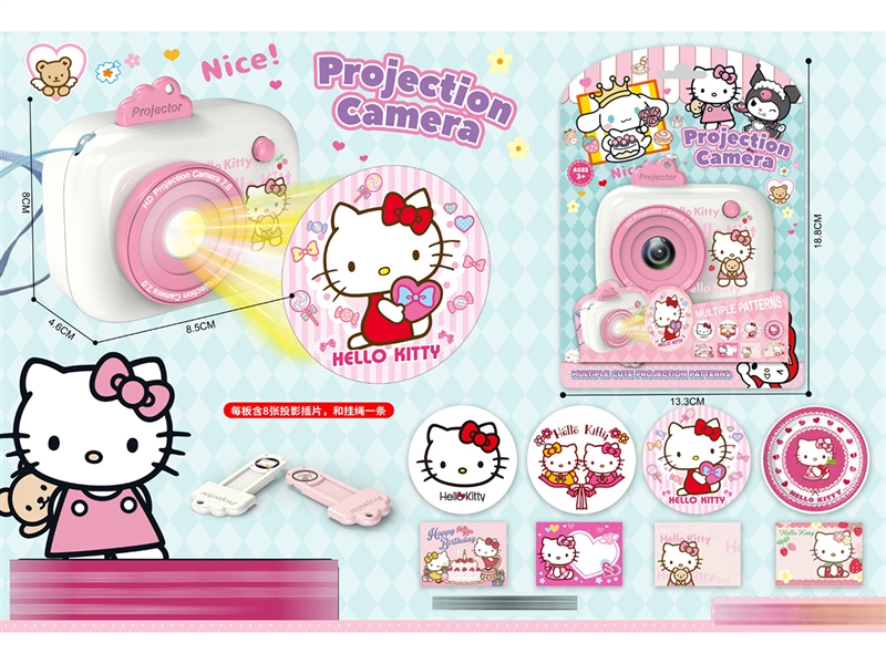 CAMERA W/PROJECTION - HP1250068