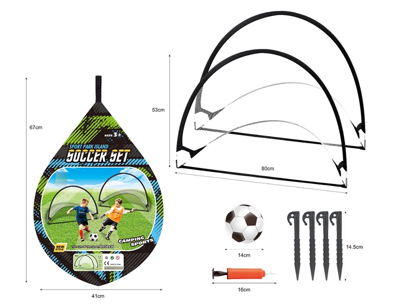 SOCCER BALL GAME - HP1250073