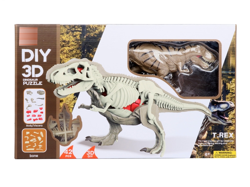 3D DINOSAUR - HP1250082
